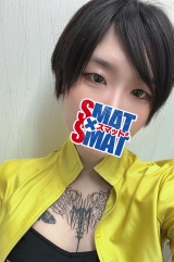 えと